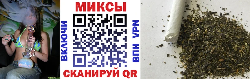 мега tor  Грайворон  БУТИРАТ бутандиол 