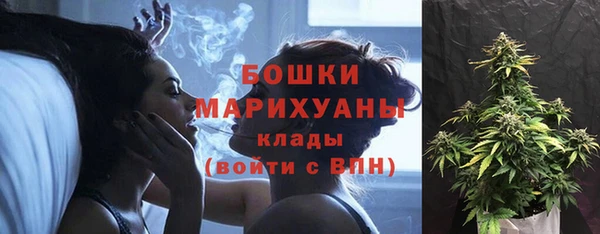 марки lsd Верея