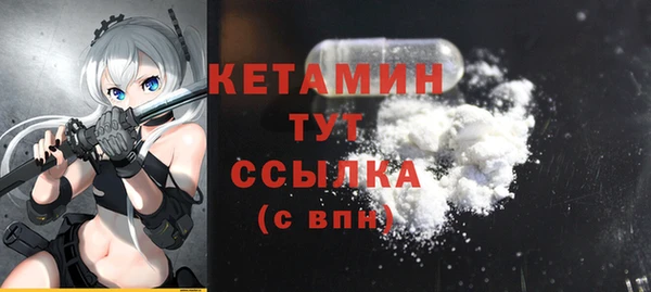 меф Верхнеуральск