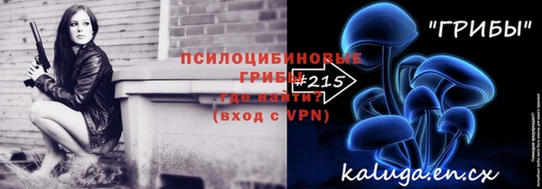 метадон Верхний Тагил