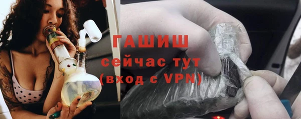 меф Верхнеуральск