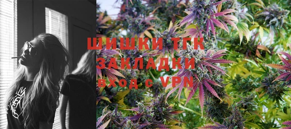 меф Верхнеуральск