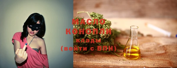 марки lsd Верея