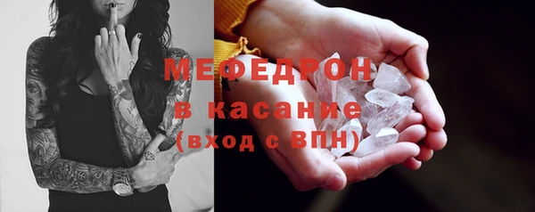 марки lsd Верея