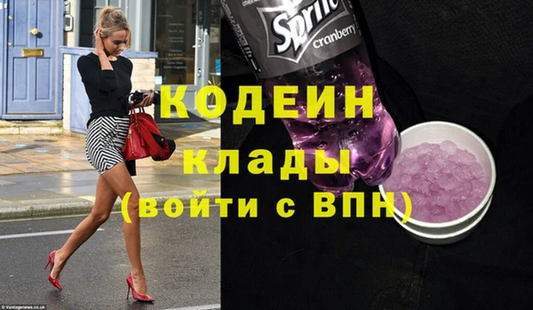 меф Верхнеуральск