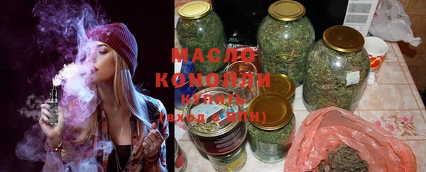 меф Верхнеуральск