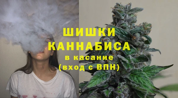 марки lsd Верея