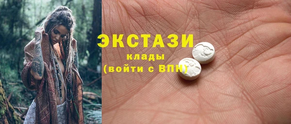 метадон Верхний Тагил