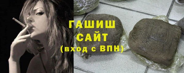 марки lsd Верея