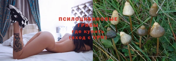 меф Верхнеуральск
