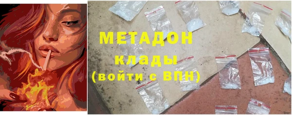 меф Верхнеуральск