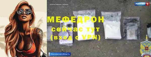 марки lsd Верея
