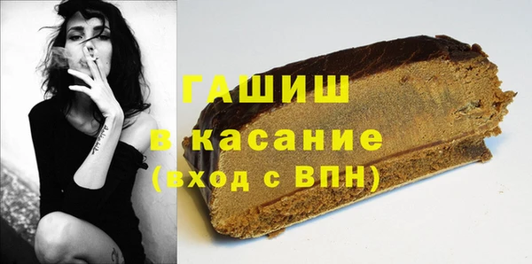ешки Карталы