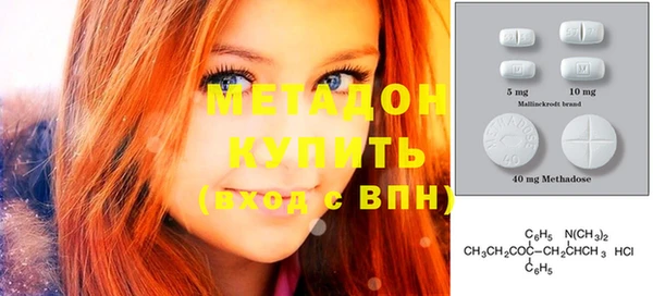 меф Верхнеуральск
