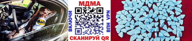 МДМА VHQ Грайворон